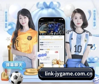 了解九游的独特优势